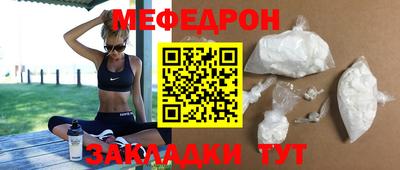 ALPHA PVP Краснознаменск