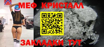 PSILOCYBIN Краснодар