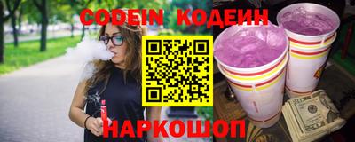 PSILOCYBIN Краснодар
