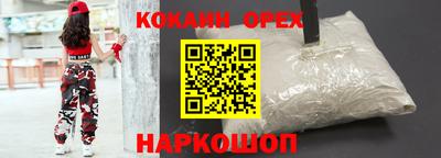 ALPHA PVP Краснознаменск