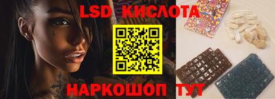 ALPHA PVP Краснознаменск