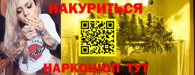 ALPHA PVP Краснознаменск