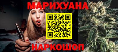 PSILOCYBIN Краснодар