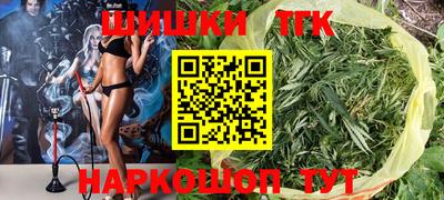 PSILOCYBIN Краснодар