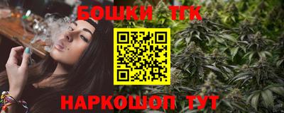 кокаин перу Краснокаменск