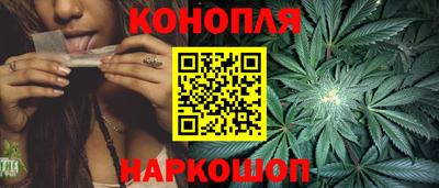 кокаин перу Краснокаменск