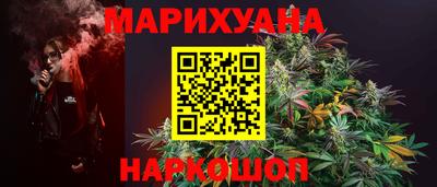 ALPHA PVP Краснознаменск