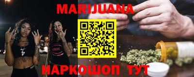 PSILOCYBIN Краснодар