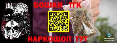 PSILOCYBIN Краснодар