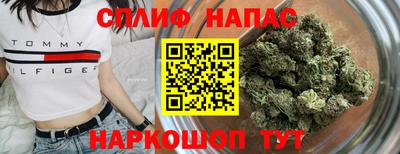 ALPHA PVP Краснознаменск