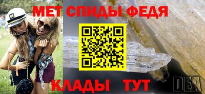 кокаин перу Краснокаменск