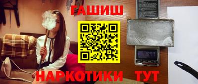 ALPHA PVP Краснознаменск