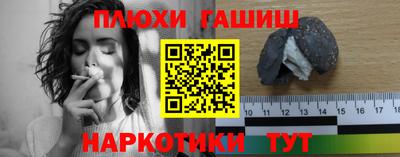 ALPHA PVP Краснознаменск