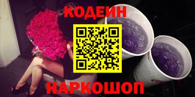 ALPHA PVP Краснознаменск
