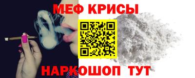 PSILOCYBIN Краснодар